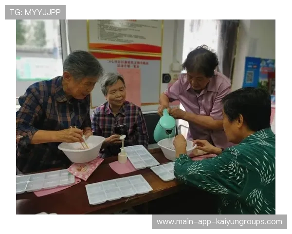 俱乐部设立粉丝福利日增强社区凝聚力